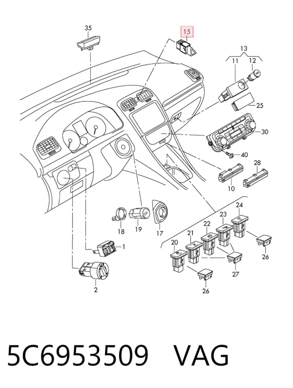 Кнопка аварійки Volkswagen Jetta VI