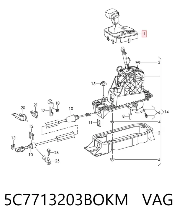 Рукоятка важеля КПП 5C7713203BOKM VAG