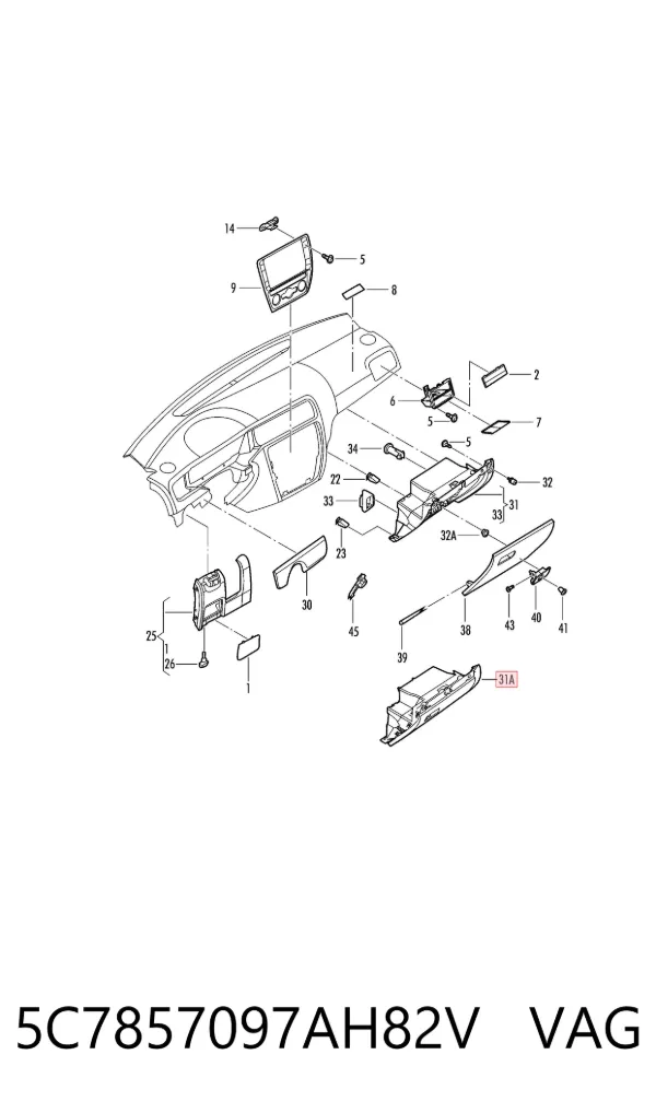 Ящик для рукавичок (бардачок) 5C7857097AH82V VAG