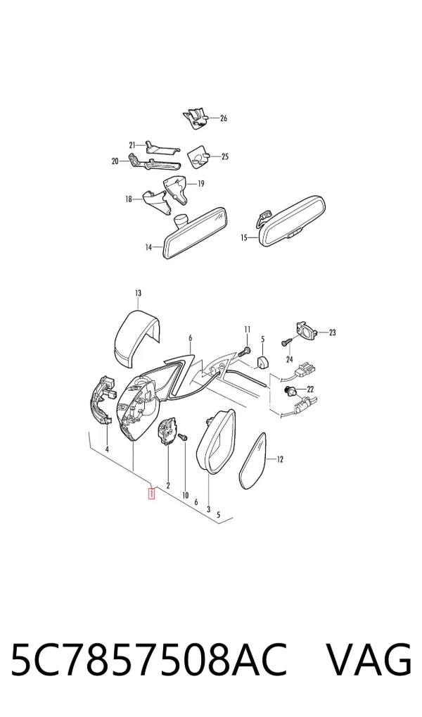 Дзеркало праве 5C7857508AC VAG