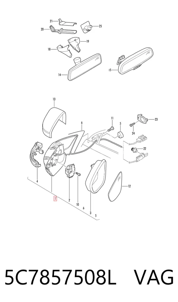Дзеркало праве 5C7857508L VAG