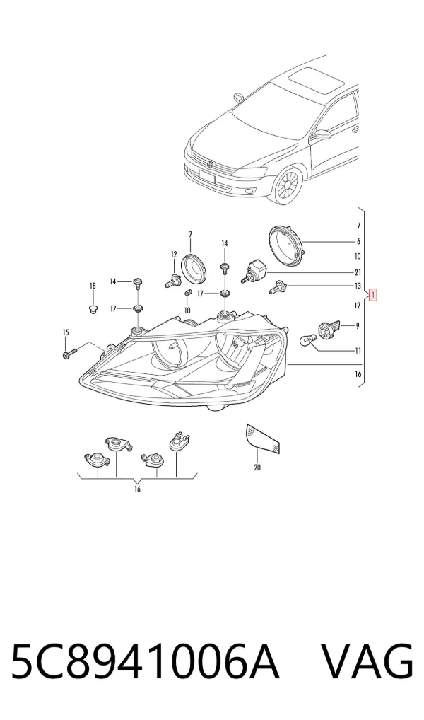 Фара права 5C8941006A VAG