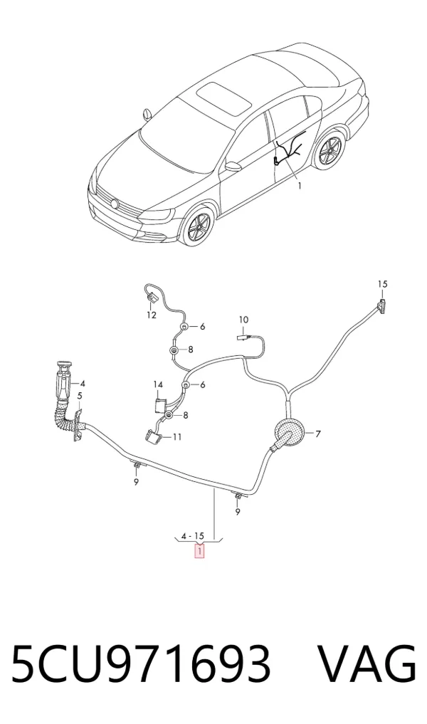  5CU971693 VAG