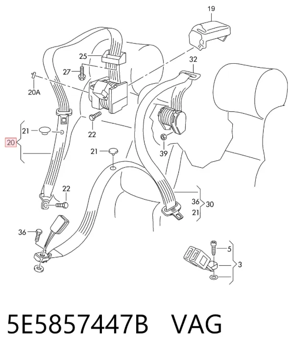 Пасок безпеки задній 5E5857447B VAG