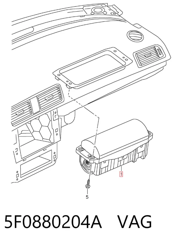 Подушка безпеки, пасажирська, AIRBAG 5F0880204A VAG