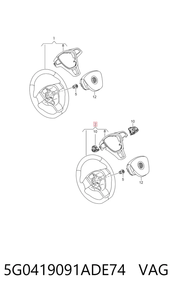 Кермо 5G0419091ADE74 VAG