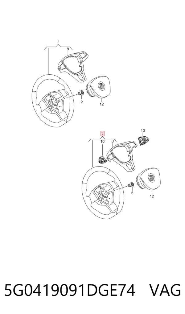 Кермо 5G0419091DGE74 VAG