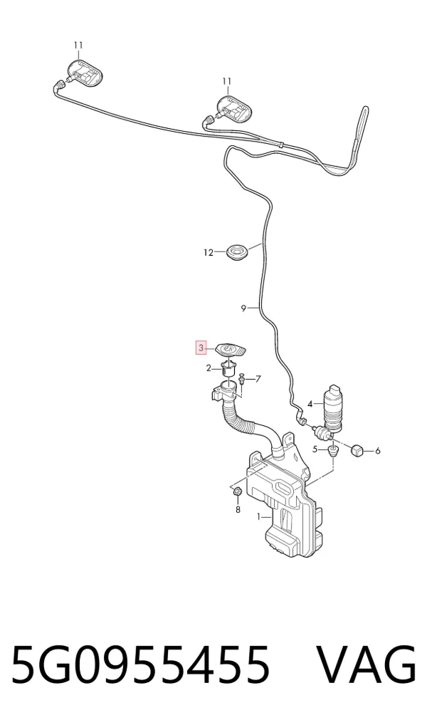 Кришка бачка омивача 5G0955455 VAG