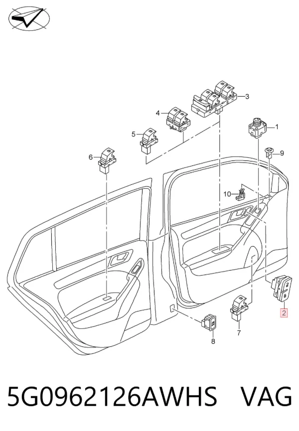 Кнопка блокування дверей 5G0962126AWHS VAG