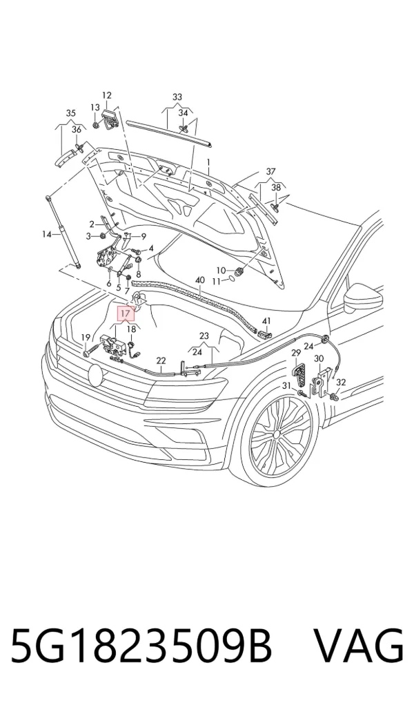 Замок капота 5G1823509B VAG