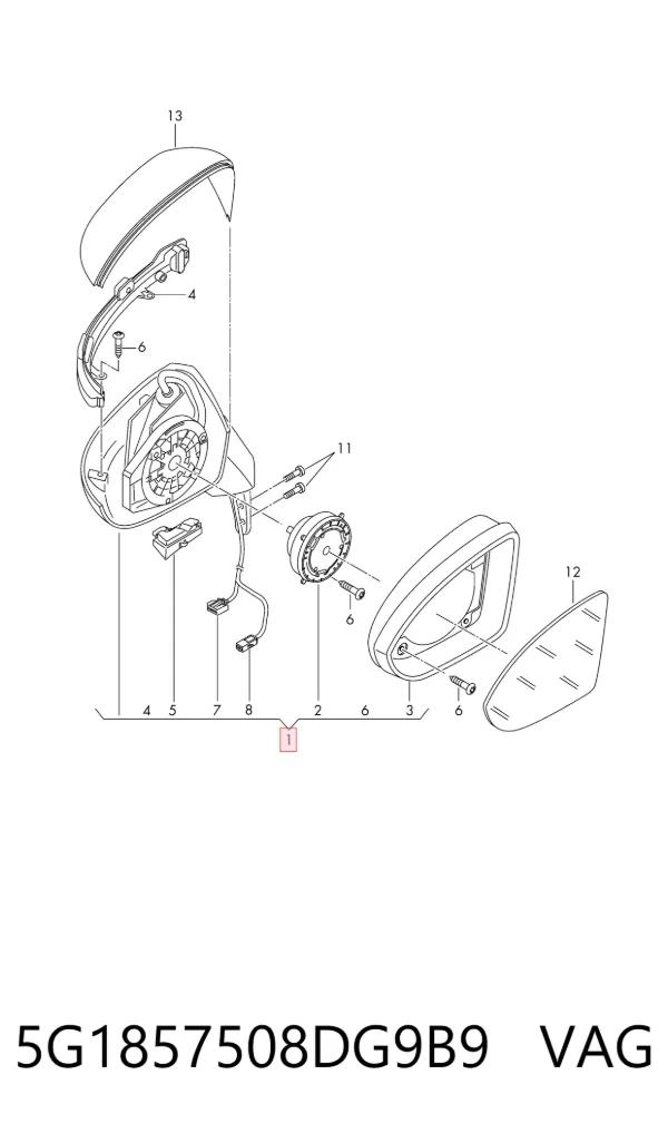 Дзеркало праве 5G1857508DG9B9 VAG