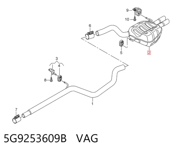 Глушник, задня частина 5G9253609B VAG