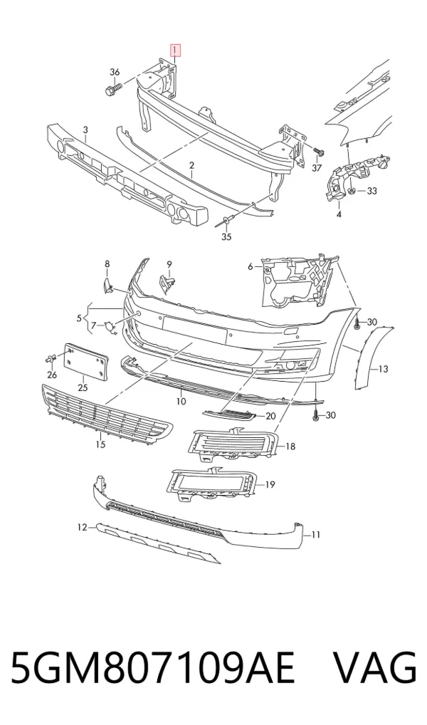 Підсилювач бампера переднього 5GM807109AE VAG