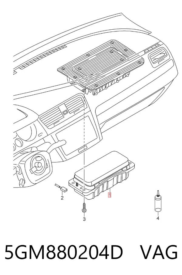Подушка безпеки, пасажирська, AIRBAG 5GM880204D VAG