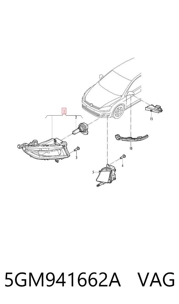 Фара протитуманна, права 5GM941662A VAG
