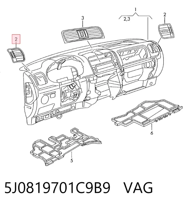 Решітка повітропровода ліва 5J0819701C9B9 VAG