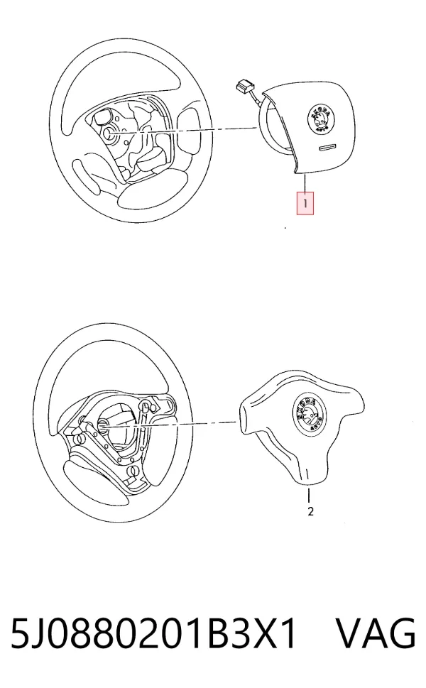 Подушка безпеки, водійська, AIRBAG 5J0880201B3X1 VAG