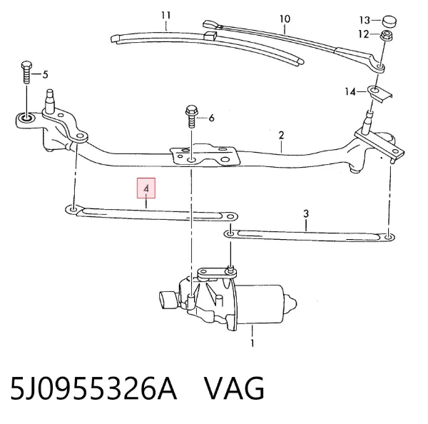 Тяга трапеції склоочисника права 3D955012 AND