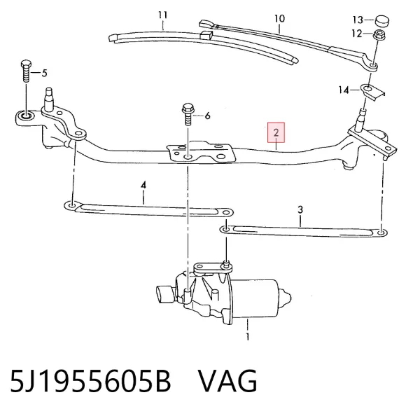 Трапеція двірників 5J1955605B VAG