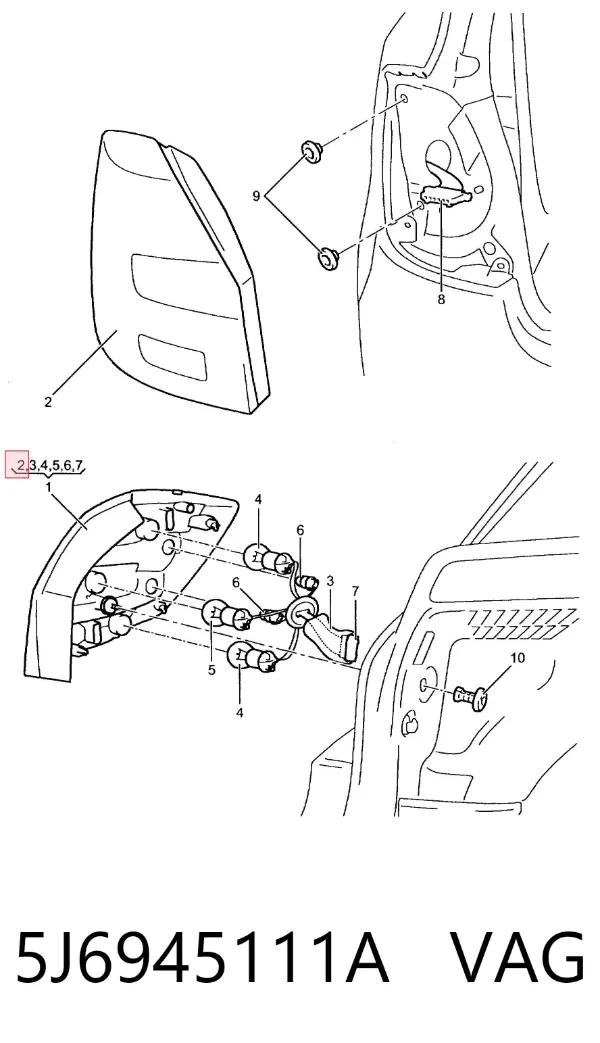  5J6945111A VAG