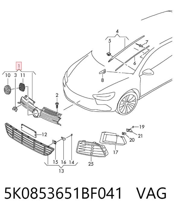 Решітка радіатора 5K0853651BF041 VAG