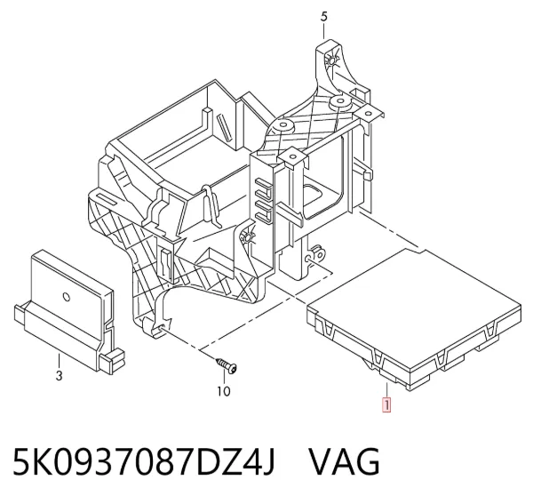Модуль керування (ЕБУ) бортової мережі 5K0937087DZ4J VAG