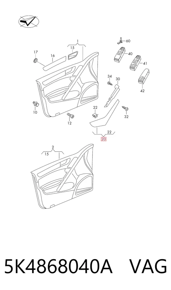 5K4868040A VAG