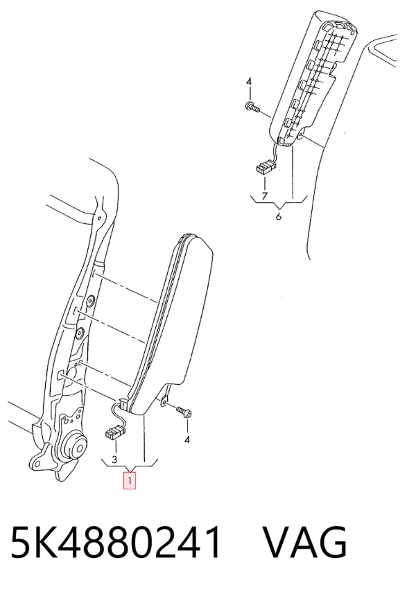 Подушка безпеки AIRBAG спинки сидіння, лівого 5K4880241 VAG