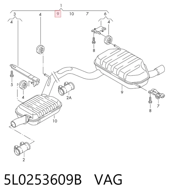 Глушник, задня частина 5L0253609B VAG