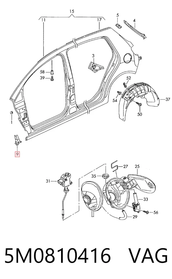 5M0810416 VAG