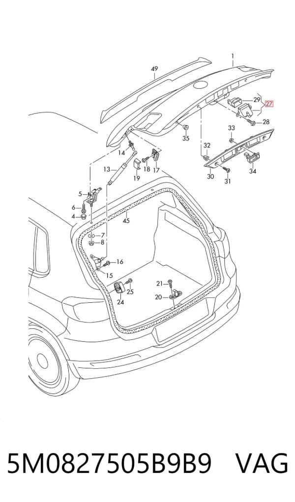 Замок багажника 5M0827505B9B9 VAG