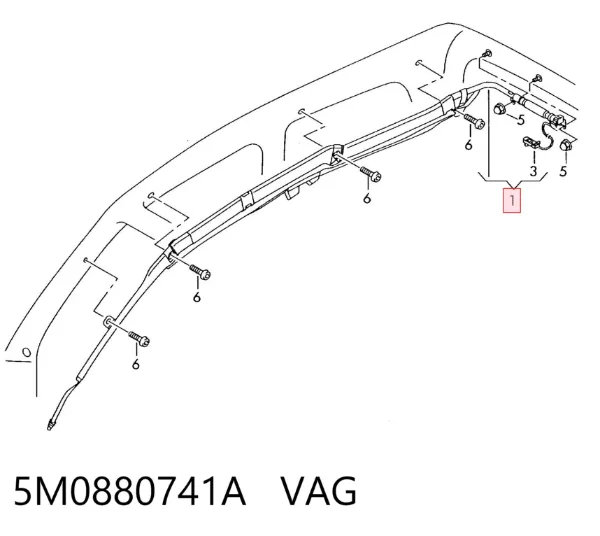 Подушка безпеки, збоку, ліва, AIRBAG 5M0880741A VAG
