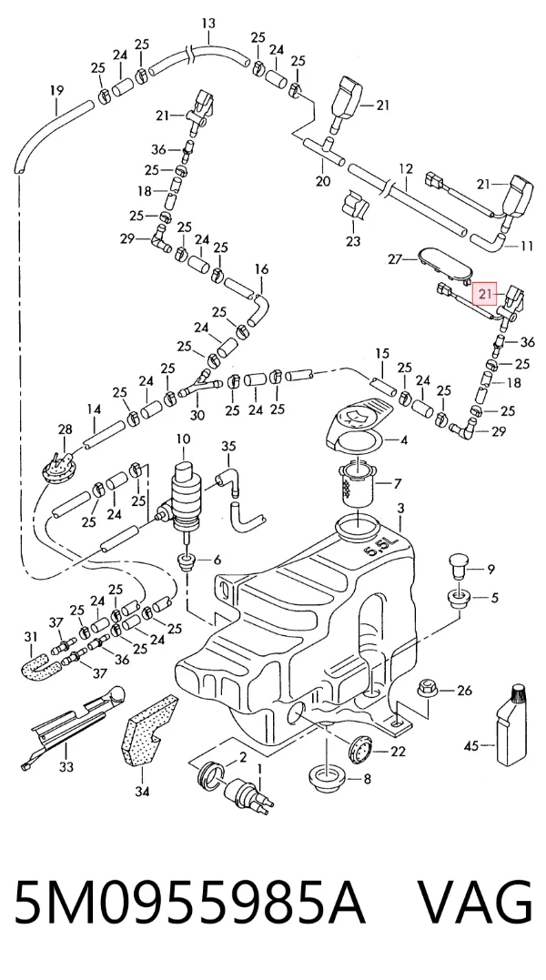 Форсунка омивача 5M0955985A VAG