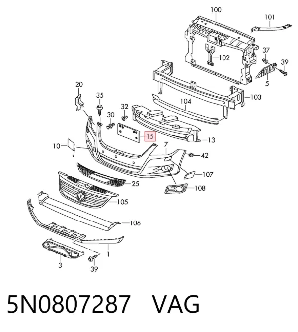  5N0807287 VAG