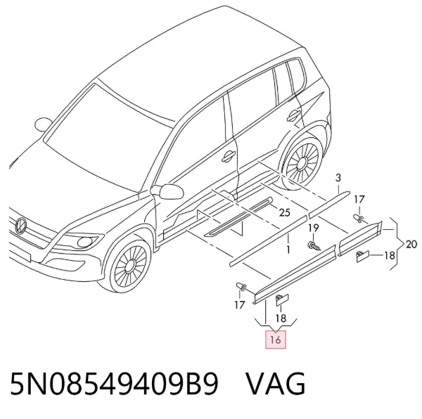 Молдинг передньої правої двері 5N08549409B9 VAG