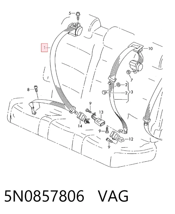 Пасок безпеки задній правий 5N0857806 VAG