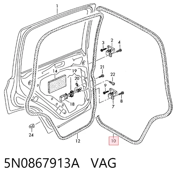 Ущільнювач двері задньої (на кузові) 5N0867913A VAG