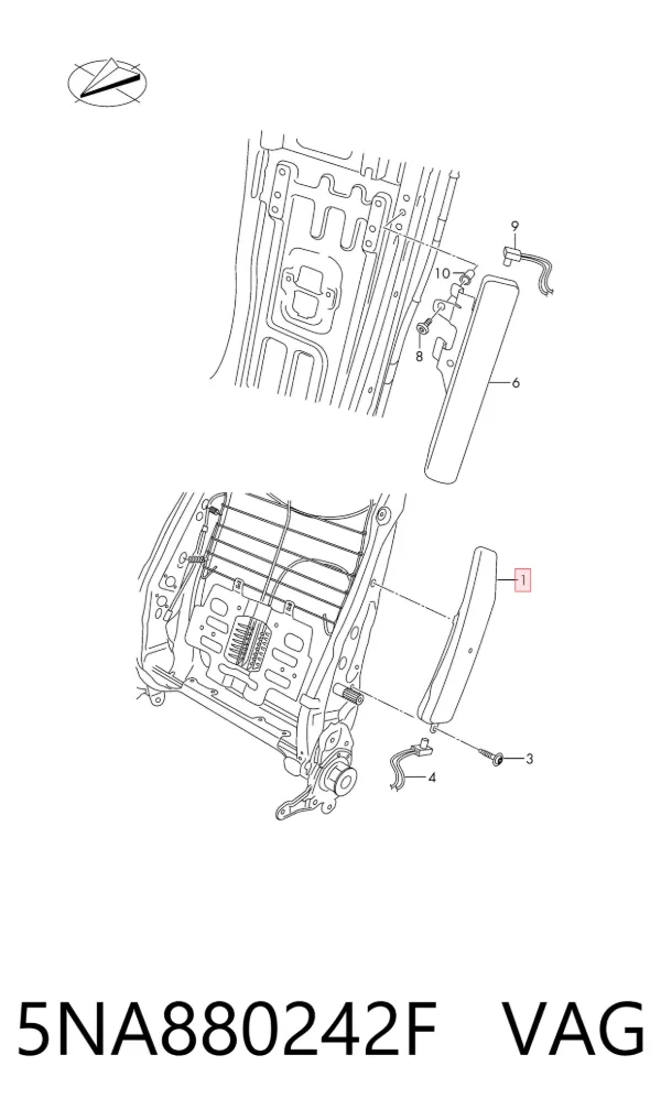Подушка безпеки AIRBAG спинки сидіння, правого 5NA880242F VAG