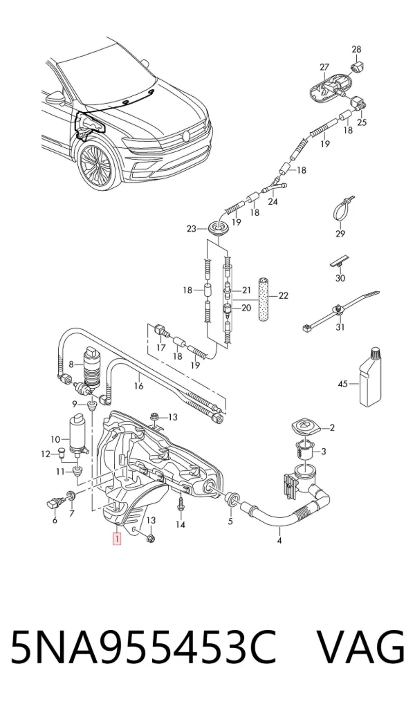 Бачок омивача Volkswagen Tiguan Allspace 