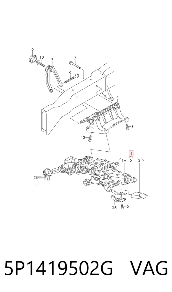 Рульова колонка 5P1419502G VAG