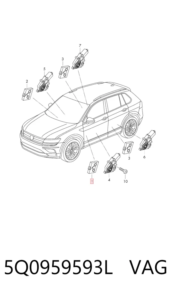 Блок комфорту передніх дверей 5Q0959593L VAG