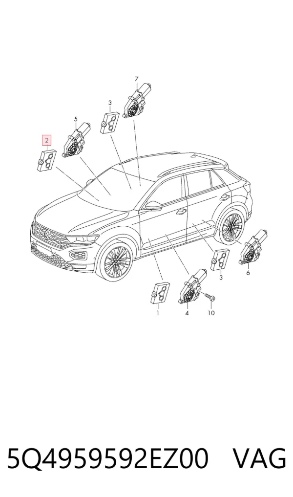 Блок комфорту передніх дверей 5Q4959592EZ00 VAG
