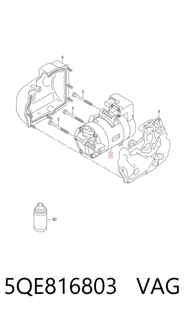 Компресор кондиціонера 5QE816803 VAG