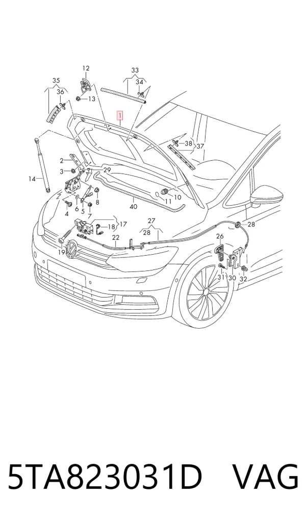 Капот 5TA823031D VAG