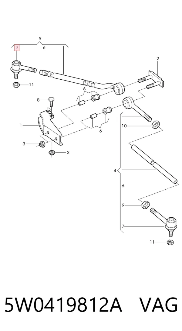 Рульовий наконечник 5W0419812A VAG