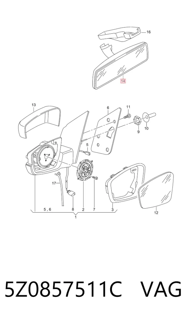 Дзеркало салону 5Z0857511C VAG