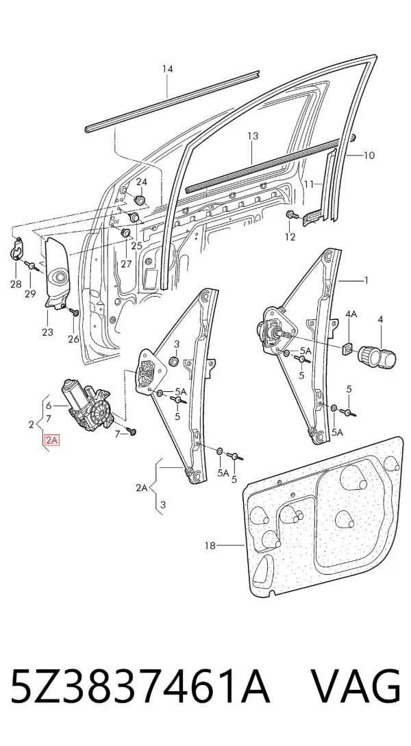 Склопідйомник передньої лівої двері 5Z3837461A VAG