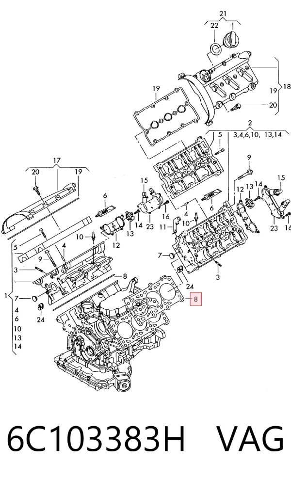 Прокладка ГБЦ 6C103383H VAG