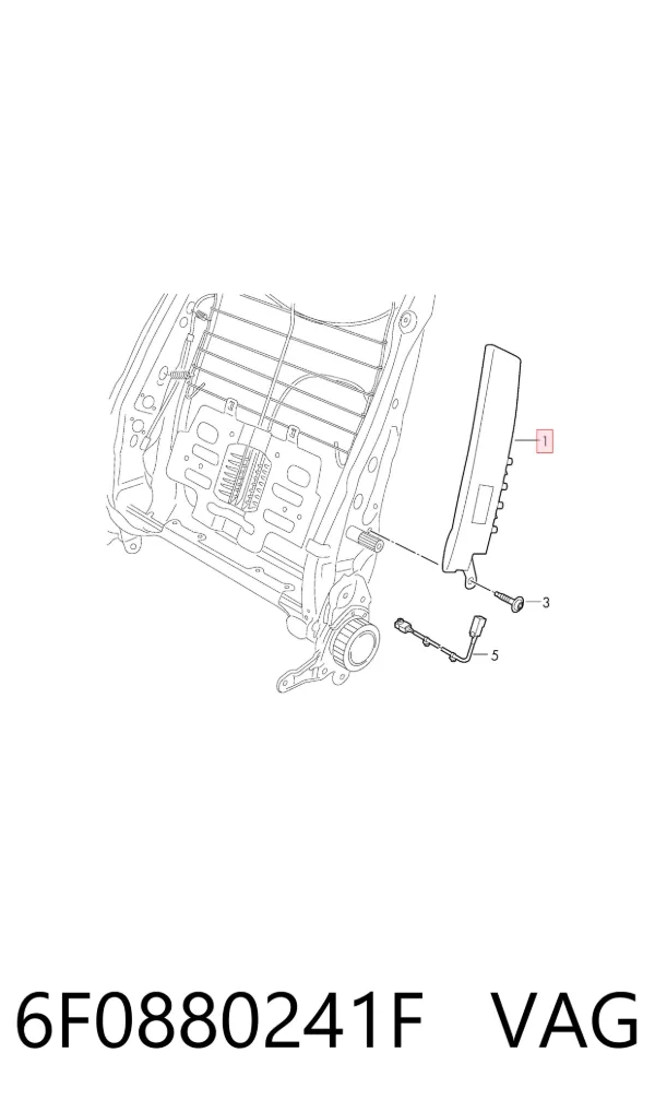 Подушка безпеки AIRBAG спинки сидіння, лівого 6F0880241F VAG