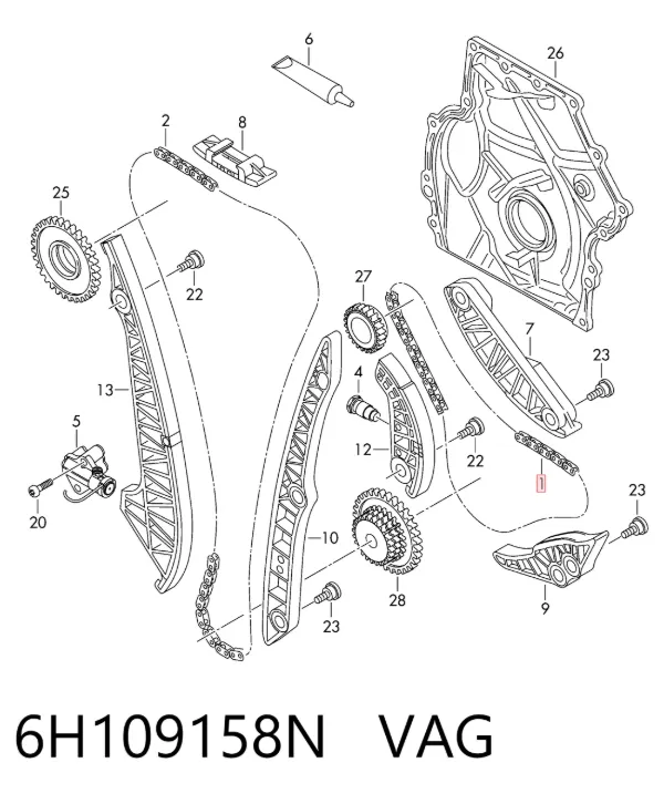 Ланцюг ГРМ, нижня 6H109158N VAG